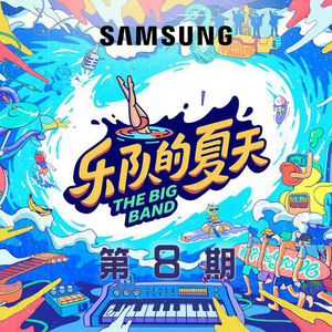 窝窝午夜看片七次郎青草视频
