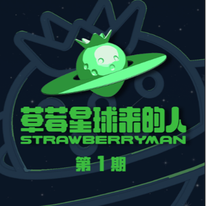 窝窝午夜看片七次郎青草视频
