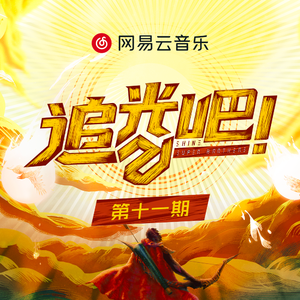 窝窝午夜看片七次郎青草视频
