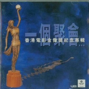 窝窝午夜看片七次郎青草视频
