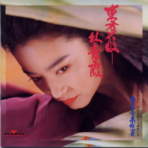 窝窝午夜看片七次郎青草视频
