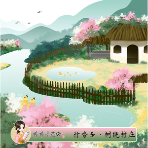 窝窝午夜看片七次郎青草视频
