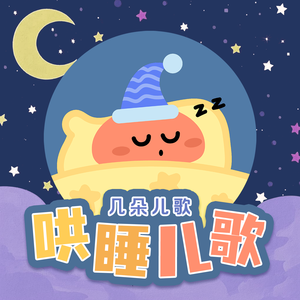 窝窝午夜看片七次郎青草视频
