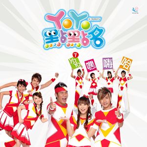 窝窝午夜看片七次郎青草视频
