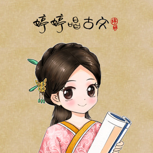 窝窝午夜看片七次郎青草视频
