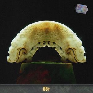 窝窝午夜看片七次郎青草视频
