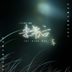 窝窝午夜看片七次郎青草视频
