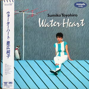 窝窝午夜看片七次郎青草视频
