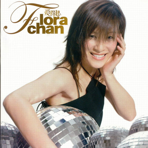 窝窝午夜看片七次郎青草视频
