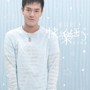 窝窝午夜看片七次郎青草视频
