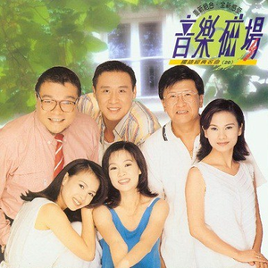 窝窝午夜看片七次郎青草视频
