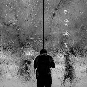 窝窝午夜看片七次郎青草视频
