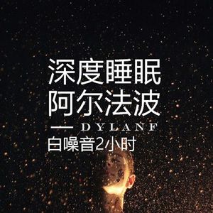 窝窝午夜看片七次郎青草视频
