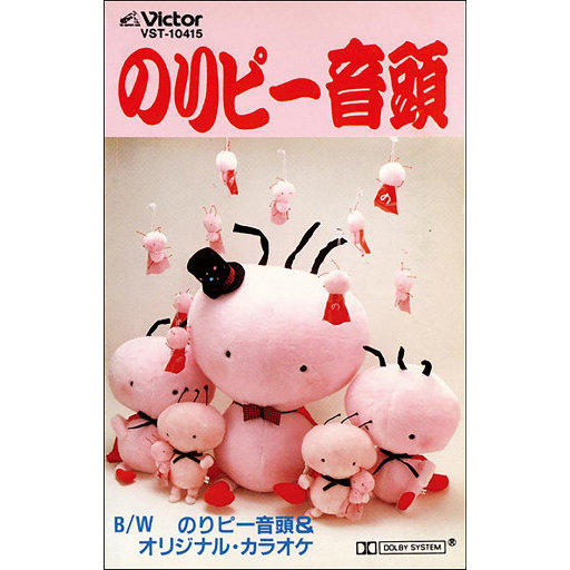 窝窝午夜看片七次郎青草视频
